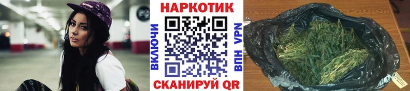 Сколько стоит Уфа Гашиш  Марихуана  Галлюциногенные грибы  МЕФ  СОЛЬ 