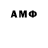 МЕТАДОН methadone ASTENO 21