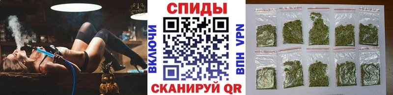 закладки  Уфа  Бутират 1.4BDO 