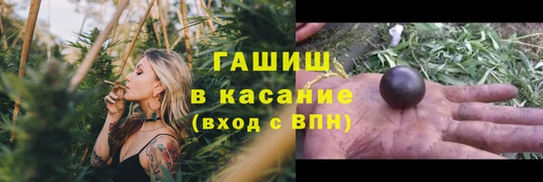 мефедрон Алзамай