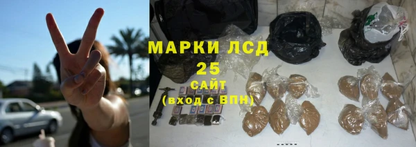 мефедрон Алзамай