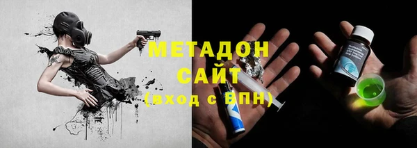 мефедрон Алзамай