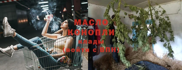 ПСИЛОЦИБИНОВЫЕ ГРИБЫ Алексеевка