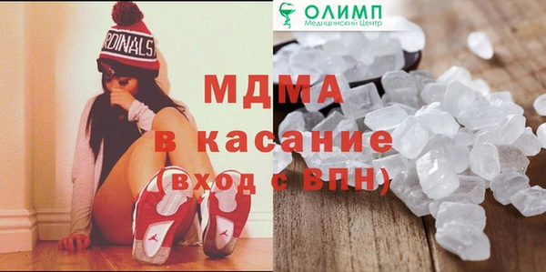ПСИЛОЦИБИНОВЫЕ ГРИБЫ Алексеевка