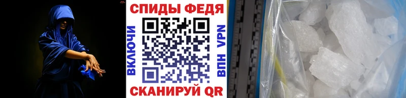 цены   Уфа  МЕТАМФЕТАМИН витя 